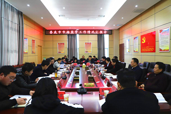 微信截图_20210105173724.png