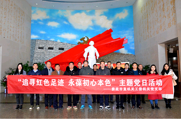 QQ图片20210125163645.png
