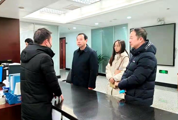 微信图片_20210204195803.jpg