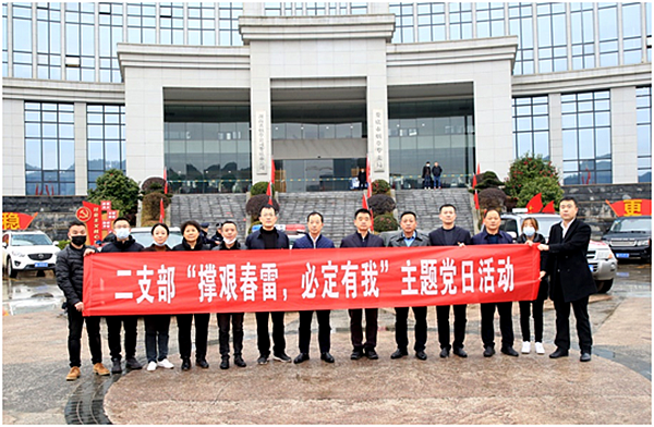 QQ图片20210209210426.png QQ图片20210209210426.png