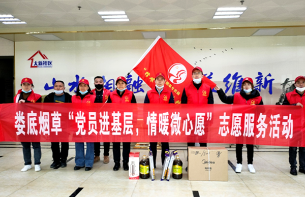 QQ图片20210209210431.png QQ图片20210209210431.png