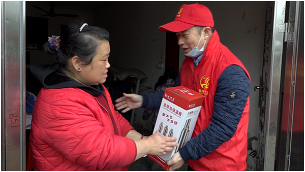 QQ图片20210209210626.png QQ图片20210209210626.png