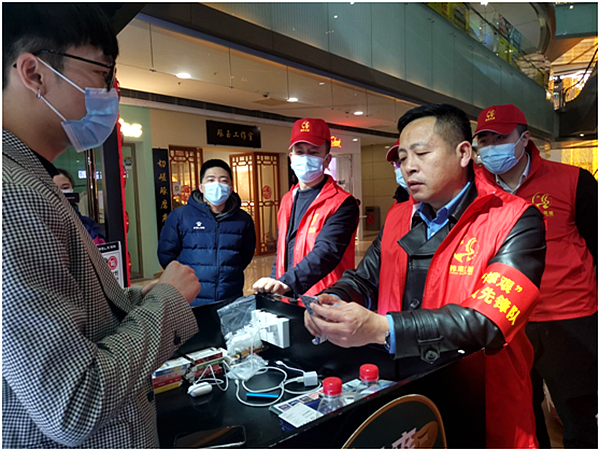 QQ图片20210209210635.png QQ图片20210209210635.png