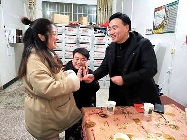 QQ图片20210209211236.jpg QQ图片20210209211236.jpg