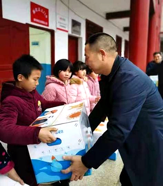 QQ图片20210209211254.jpg QQ图片20210209211254.jpg