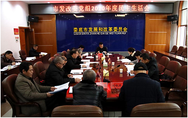 QQ图片20210209214756.png QQ图片20210209214756.png