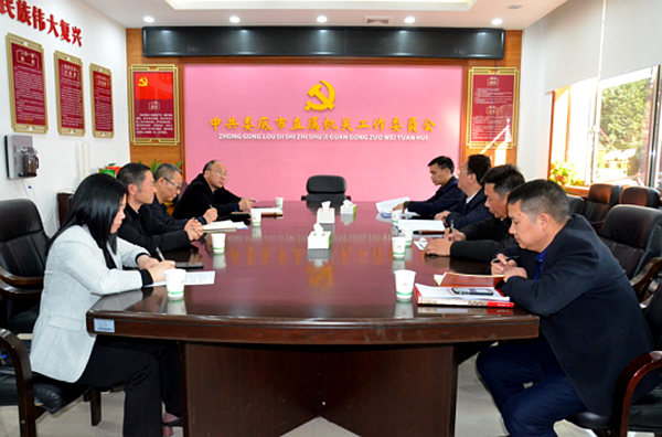 QQ图片20210303171615.png