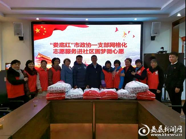 QQ图片20210303181356.png