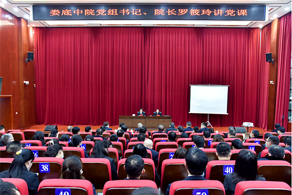 QQ图片20210406111646.png