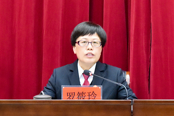 QQ图片20210406111651.png