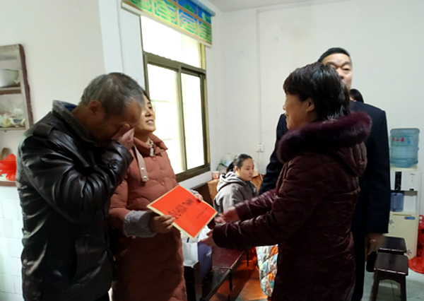 QQ图片20210406112241.png