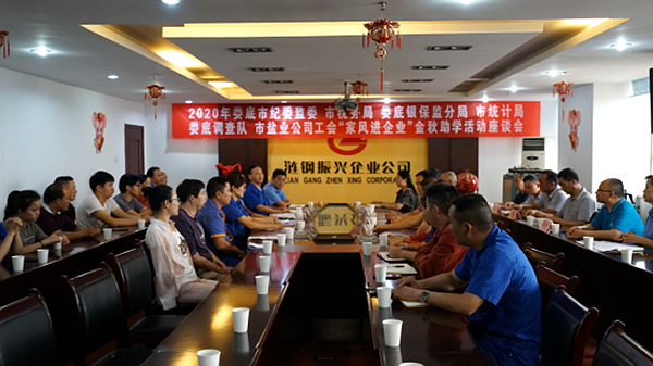QQ图片20210406112251.png