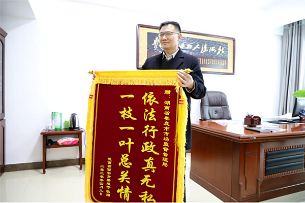 QQ图片20210406120253.png