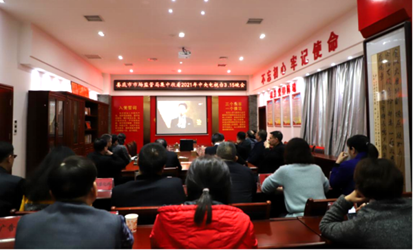 QQ图片20210406120652.png