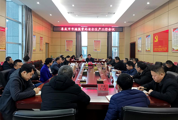 QQ图片20210406120656.png