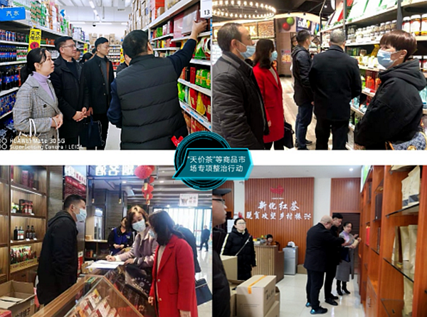 QQ图片20210406124008.png