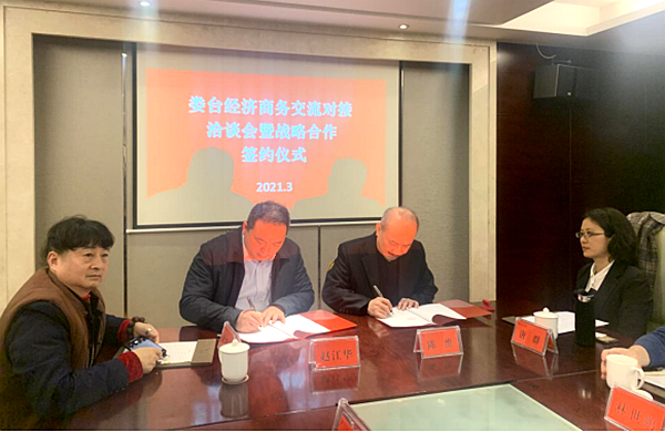 QQ图片20210406143147.png