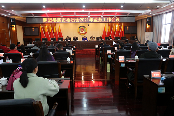 QQ图片20210406145257.png