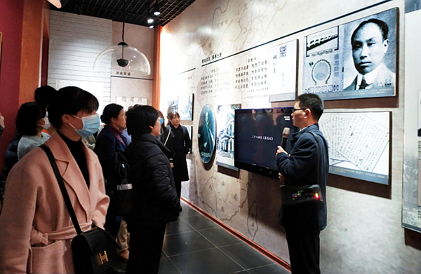 QQ图片20210406152609.png