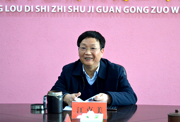 QQ图片20210406162739.png