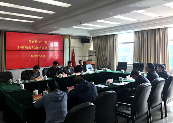 QQ图片20210406163615.png
