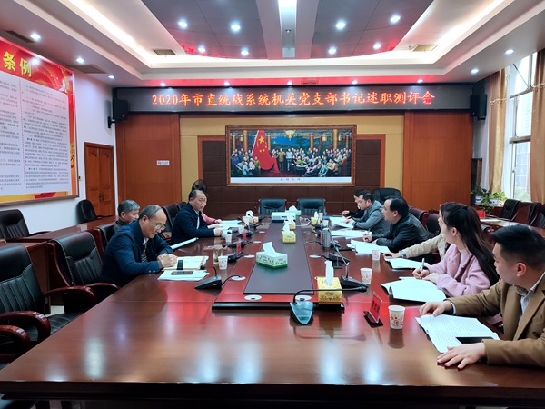 微信图片_20210407160640.jpg 微信图片_20210407160640.jpg