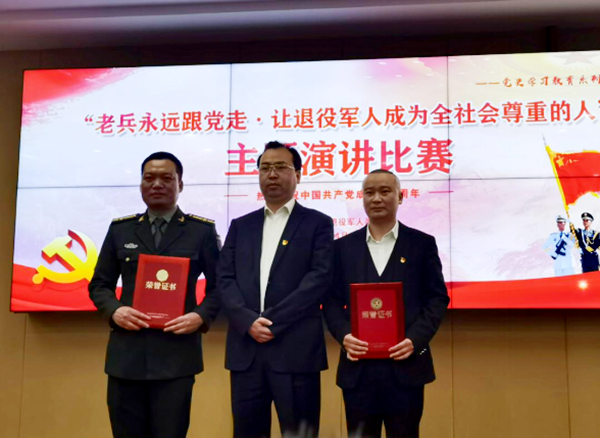 QQ图片20210414082715.png QQ图片20210414082715.png