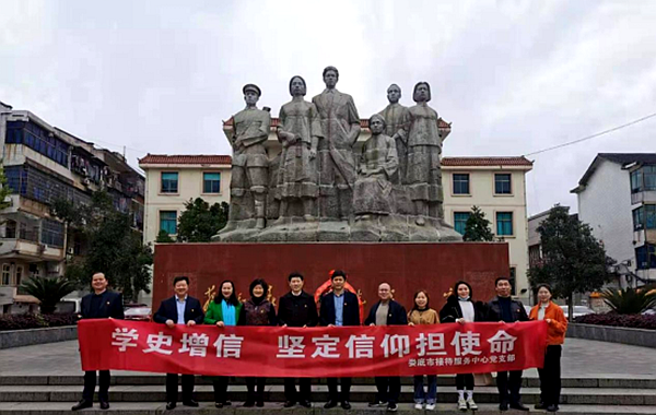 QQ图片20210414102557.png QQ图片20210414102557.png