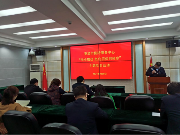 QQ图片20210414102601.png QQ图片20210414102601.png