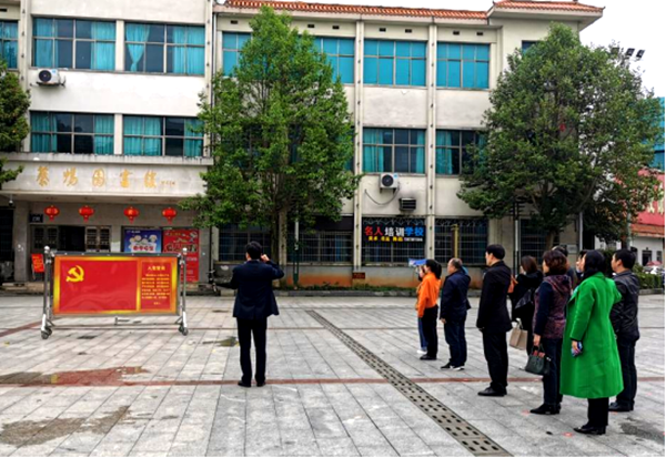 QQ图片20210414102818.png QQ图片20210414102818.png