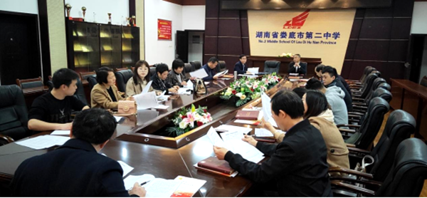 QQ图片20210415164532.png