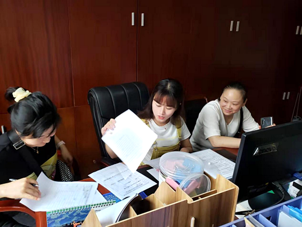 QQ图片20210415170211.png