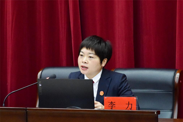 QQ图片20210415173557.png