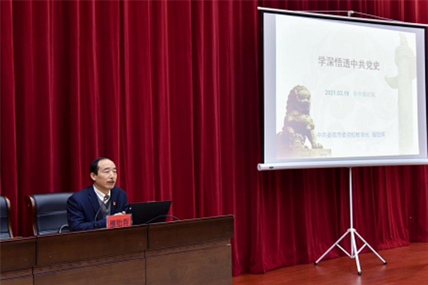 QQ图片20210415173600.png