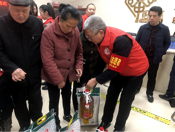 QQ图片20210415175834.png QQ图片20210415175834.png