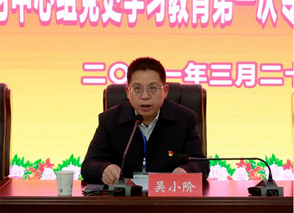 QQ图片20210415182942.png