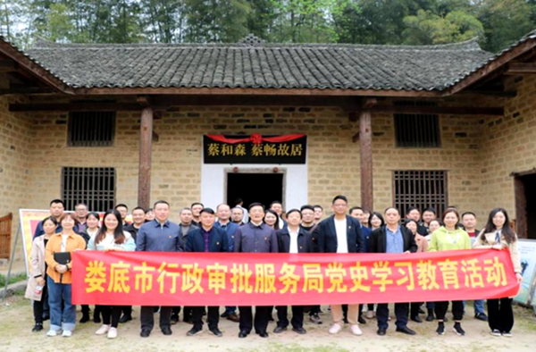 QQ图片20210417213509.png