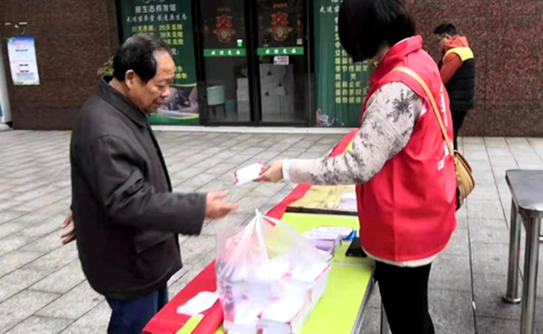 QQ图片20210417115018.png