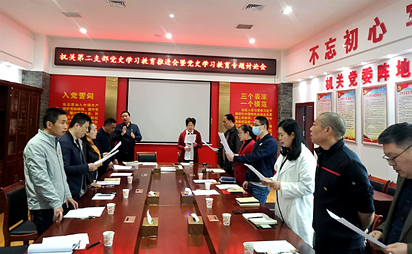 QQ图片20210422220820.png