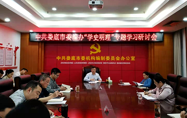 QQ图片20210422222915.png