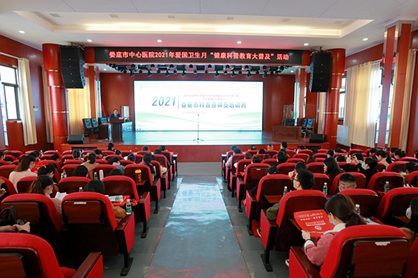 QQ图片20210422230400.png