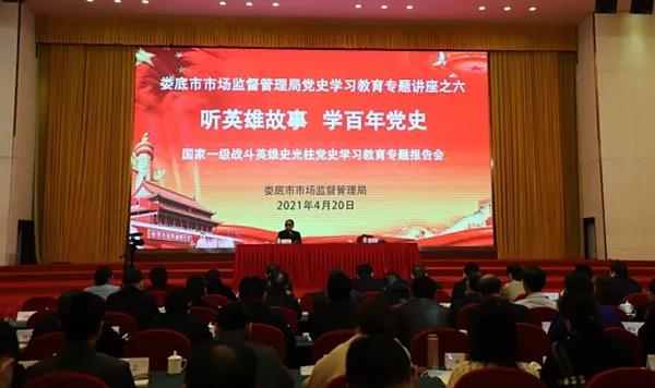微信图片_20210422234228.jpg