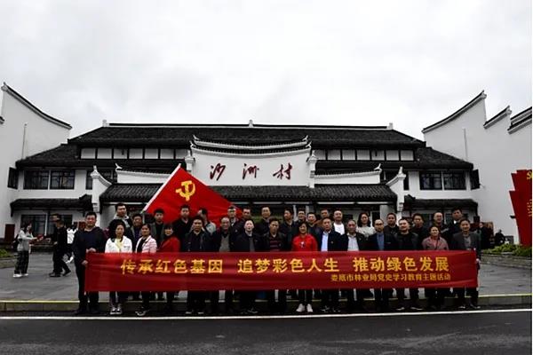 微信图片_20210422235239.jpg