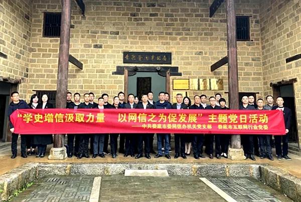 微信图片_20210422235531.jpg 微信图片_20210422235531.jpg