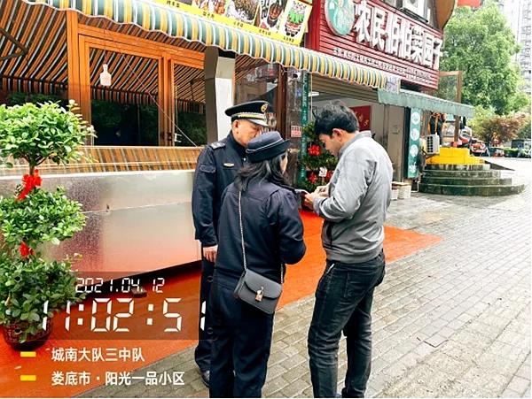 微信图片_20210423000224.jpg