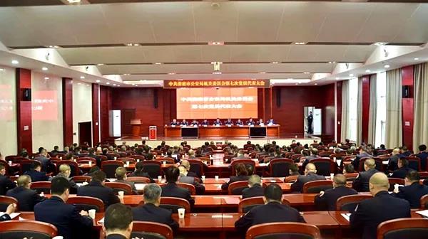 微信图片_20210429194523.jpg