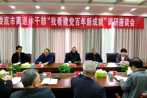 微信图片_20210429195113.jpg