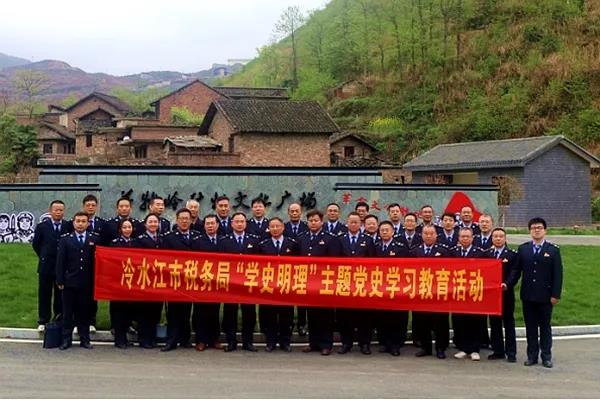 微信图片_20210429201308.jpg 微信图片_20210429201308.jpg