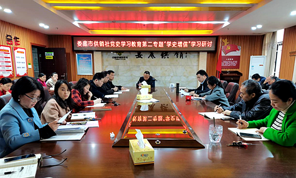 QQ图片20210429212412.png