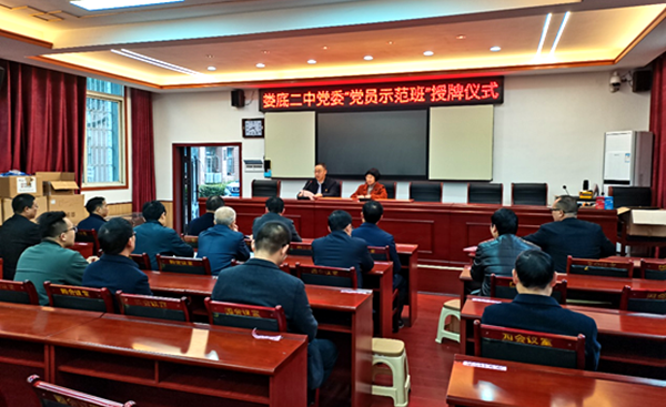 QQ图片20210429215725.png